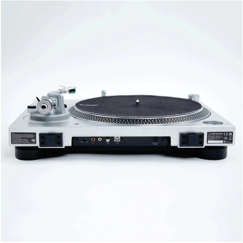 Audio Technica AT-LP120XUSB vinylspelare med RIAA-steg och USB, silver