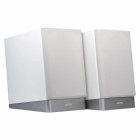 Jamo Studio-7 S7-17B Grey Cloud White, stativhögtalare Jamo Studio-7 S7-17B Grey Cloud White, stativhögtalare