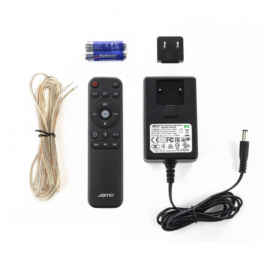 Jamo Studio-8 S801PM aktiva högtalare med Bluetooth & DAC, vitt par