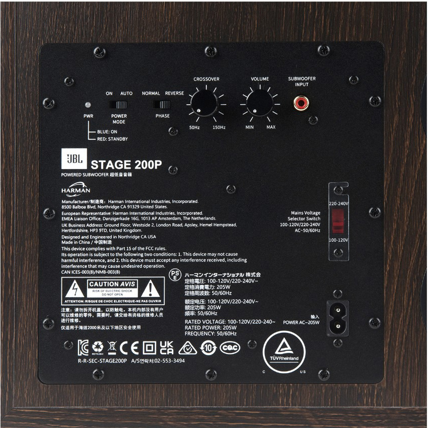 JBL Stage 200P aktiv subwoofer, espresso