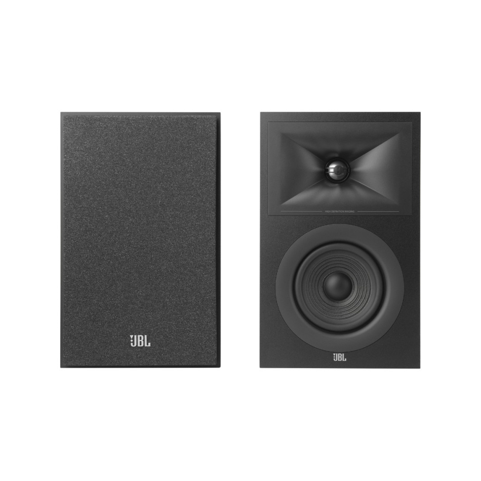 JBL Stage 250B stativhögtalare med 5.25