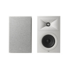 JBL Stage 250B stativhögtalare med 5.25 JBL Stage 250B stativhögtalare med 5.25