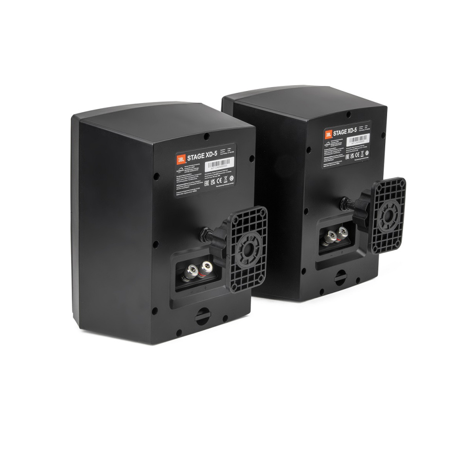 JBL Stage XD-5 utomhushögtalare, svart par