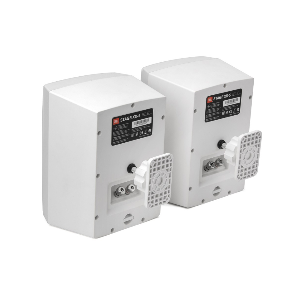 JBL Stage XD-5 utomhushögtalare, vitt par