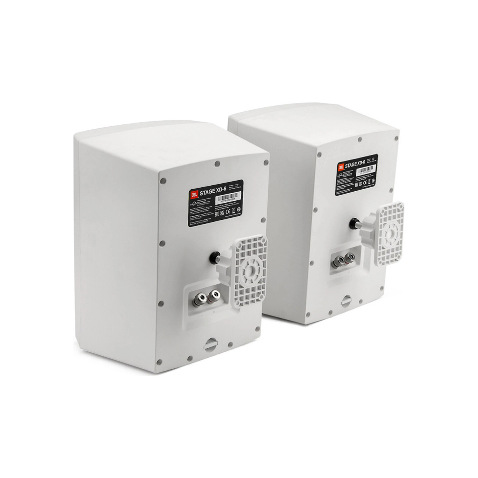 JBL Stage XD-6 utomhushögtalare, vitt par