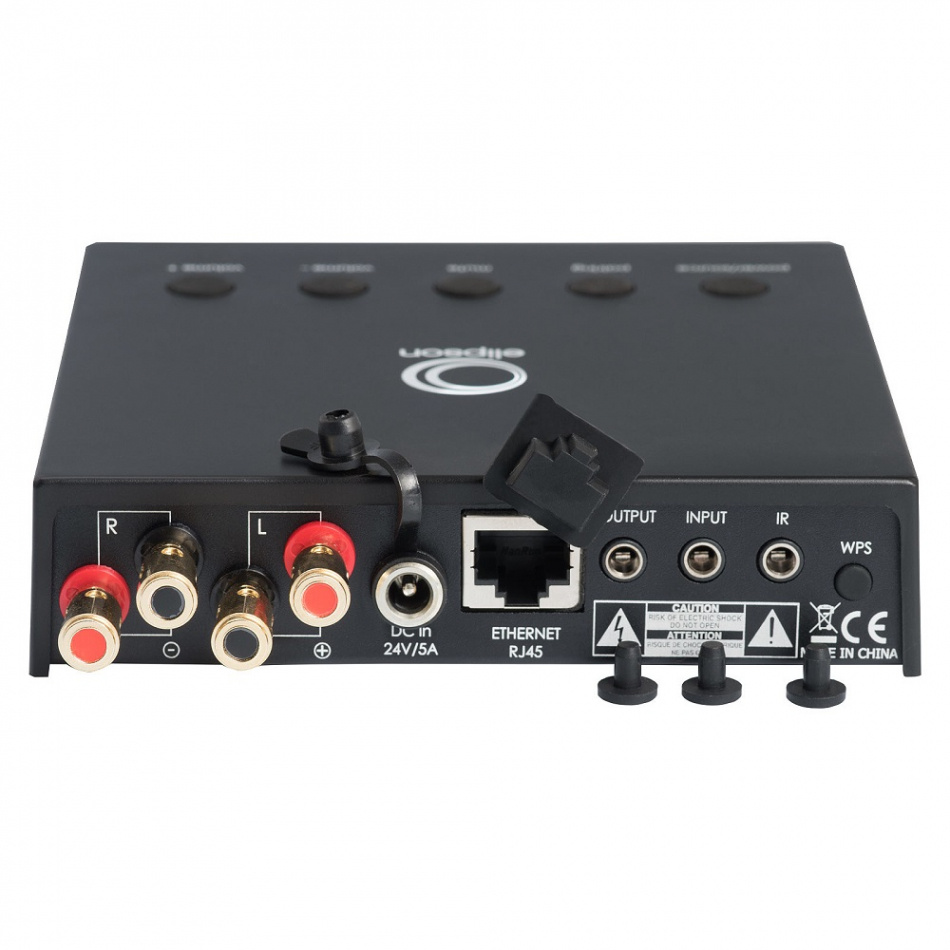 Elipson Connect 250, kompakt stereoförstärkare med nätverk & Bluetooth