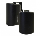 Elipson Rain 4 utomhushögtalare, svart par Elipson Rain 4 utomhushögtalare, svart par