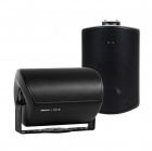 Elipson Rain 6 utomhushögtalare, svart par Elipson Rain 6 utomhushögtalare, svart par