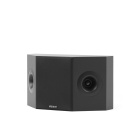 Elipson Prestige Facet II 7SR surroundhögtalare mattsvart par Elipson Prestige Facet II 7SR surroundhögtalare mattsvart par