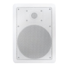 Dynavox IW-200 inbyggnadshögtalare för vägg, styck Dynavox IW-200 inbyggnadshögtalare för vägg, styck