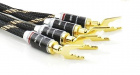 Vincent High End Speaker Cable, single-wire stereo