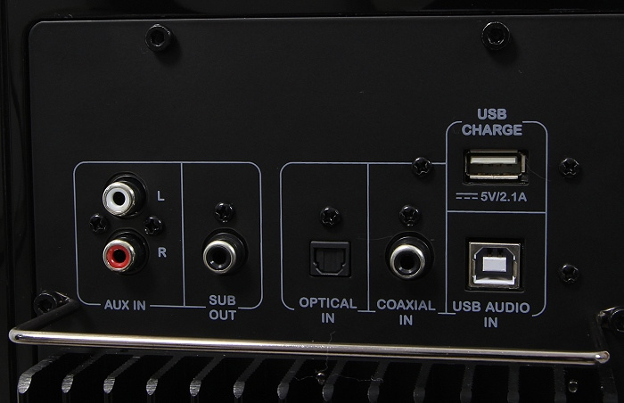 Heco Ascada 600 Tower, aktiv högtalare med Bluetooth, pianosvart