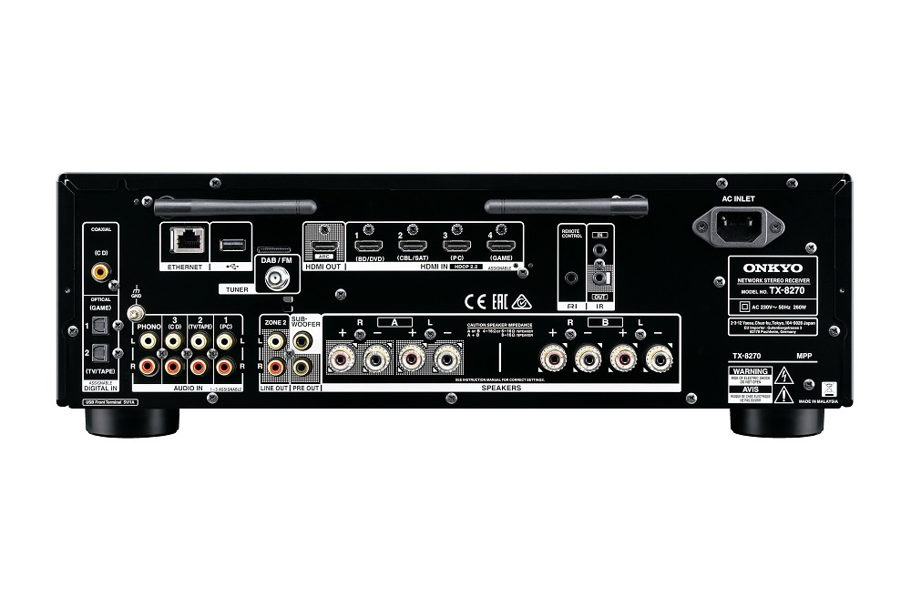 Onkyo TX-8270 stereoförstärkare med nätverk, HDMI & RIAA-steg, svart