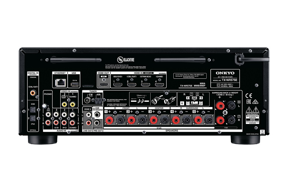 Onkyo TX-NR575E bioförstärkare, svart