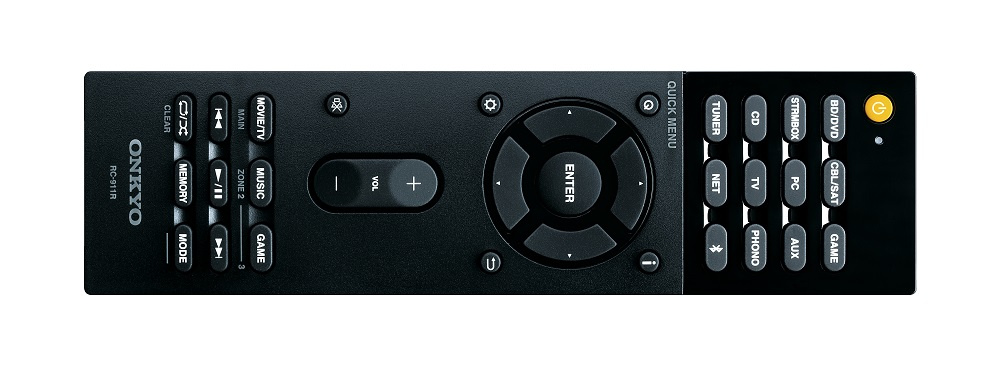 Onkyo TX-NR575E bioförstärkare, svart