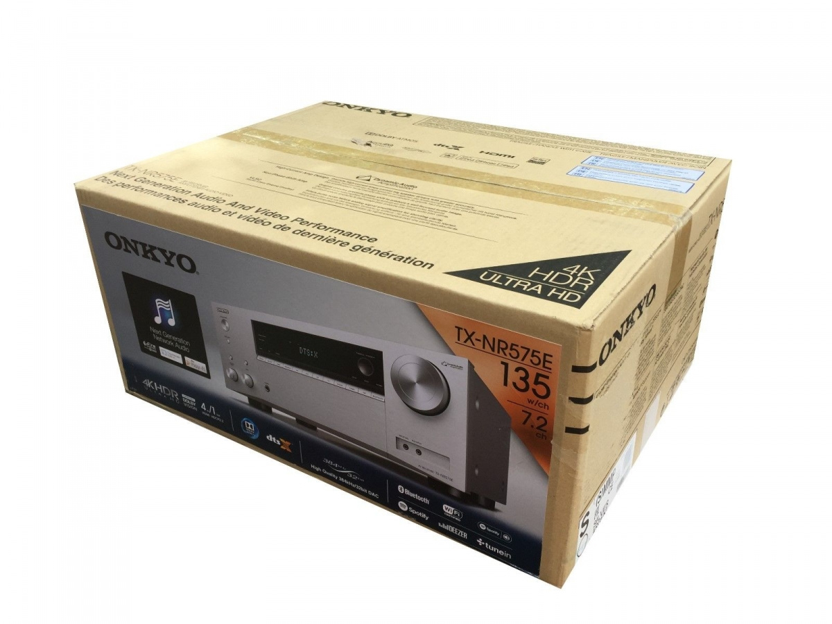 Onkyo TX-NR575E bioförstärkare, svart