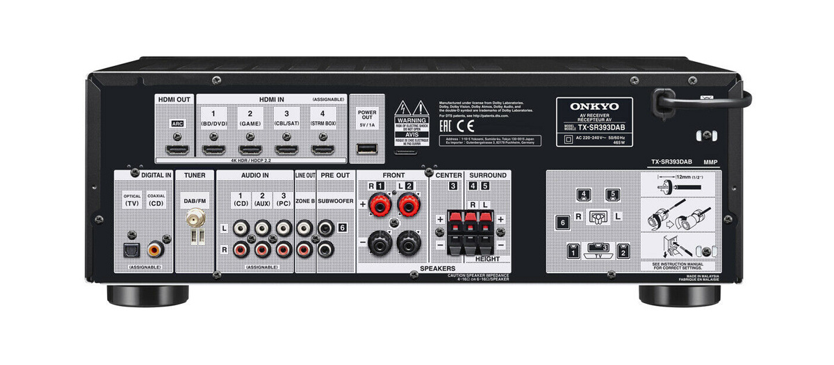 Onkyo TX-SR393DAB hemmabioförstärkare med Bluetooth & DAB-radio, svart