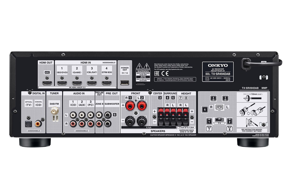 Onkyo TX-SR494DAB hemmabioförstärkare med Bluetooth & DAB-radio, svart