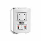 Polk Audio Atrium 8 SDI utomhushögtalare, single-stereo vit Polk Audio Atrium 8 SDI utomhushögtalare, single-stereo vit