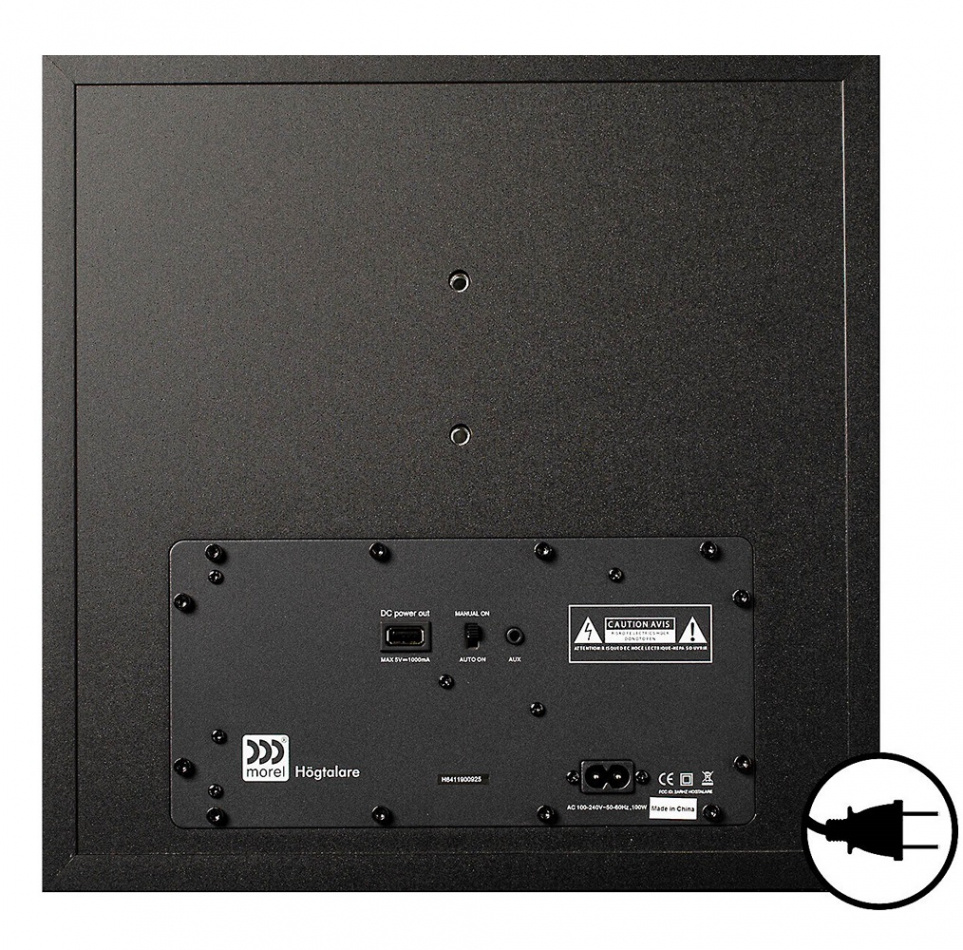 Morel Högtalare med Bluetooth & anpassad för Ikea Kallax, svart