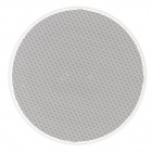 DLS IC646 inbyggnadshögtalare för tak, single-stereo DLS IC646 inbyggnadshögtalare för tak, single-stereo