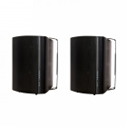 DLS MB6i utomhushögtalare, svart par DLS MB6i utomhushögtalare, svart par