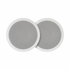 System One IC620 inbyggnadshögtalare för tak, par System One IC620 inbyggnadshögtalare för tak, par