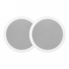 System One IC820 inbyggnadshögtalare för tak, par System One IC820 inbyggnadshögtalare för tak, par