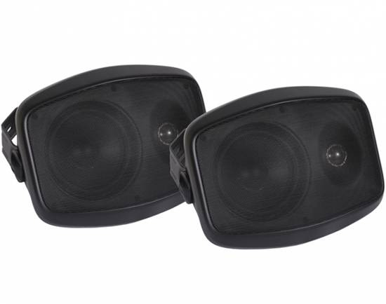 System One OD570 utomhushögtalare, svart par
