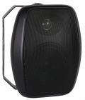 System One OD570 utomhushögtalare, svart par System One OD570 utomhushögtalare, svart par