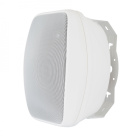 System One OD570 utomhushögtalare, vitt par Returexemplar System One OD570 utomhushögtalare, vitt par Returexemplar