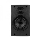 System One S15B stativhögtalare, svart par System One S15B stativhögtalare, svart par