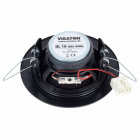 Visaton DL 10 - 8 Ohm inbyggnadshögtalare för tak, styck svart Visaton DL 10 - 8 Ohm inbyggnadshögtalare för tak, styck svart