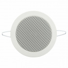 Visaton DL 8 - 8 Ohm inbyggnadshögtalare för tak, styck vit Visaton DL 8 - 8 Ohm inbyggnadshögtalare för tak, styck vit