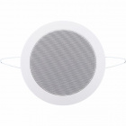 Visaton DL 10 - 8 Ohm inbyggnadshögtalare för tak, styck vit Visaton DL 10 - 8 Ohm inbyggnadshögtalare för tak, styck vit