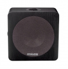 Dynavoice Magic Around 5 EX v.3, svart par Dynavoice Magic Around 5 EX v.3, svart par