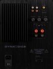 Dynavoice Challenger CSB-V12 aktiv subwoofer, vit Dynavoice Challenger CSB-V12 aktiv subwoofer, vit