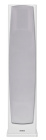 Dynavoice Definition DF-8 golvhögtalare, vitt par Dynavoice Definition DF-8 golvhögtalare, vitt par