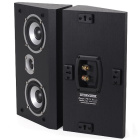 Dynavoice Magic FX-4 EX v.3 vägghögtalare, svart par Returexemplar Dynavoice Magic FX-4 EX v.3 vägghögtalare, svart par Returexemplar