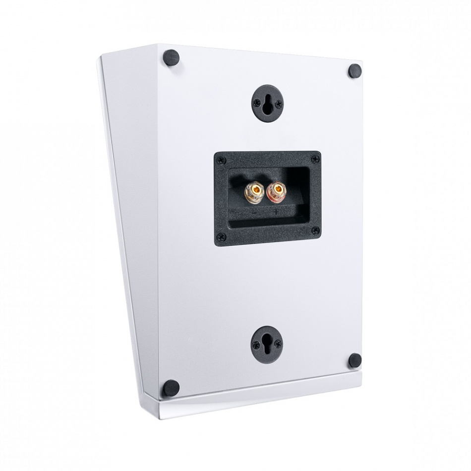 Magnat ATM202 Dolby Atmos-högtalare, vitt par