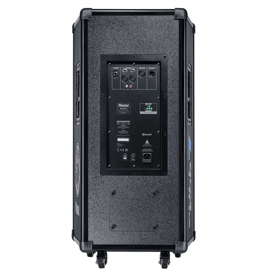 Magnat Bulldog 7, hornladdad PA-högtalare med Bluetooth & batteridrift