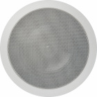 Magnat Interior ICP62 inbyggnadshögtalare för tak, styck Magnat Interior ICP62 inbyggnadshögtalare för tak, styck