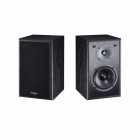Magnat Monitor S10B stativhögtalare, svart par Magnat Monitor S10B stativhögtalare, svart par