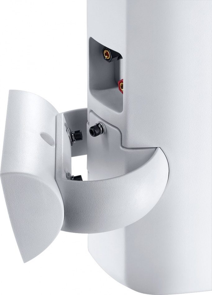 Magnat Symbol X160 Utomhushögtalare, vitt par