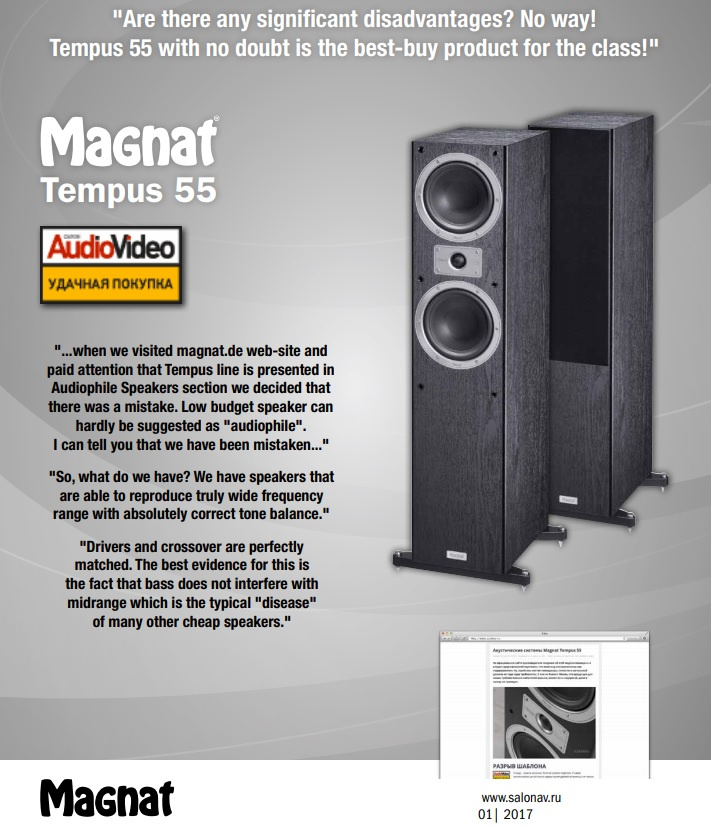 Magnat Tempus 55 golvhögtalare, mocca par