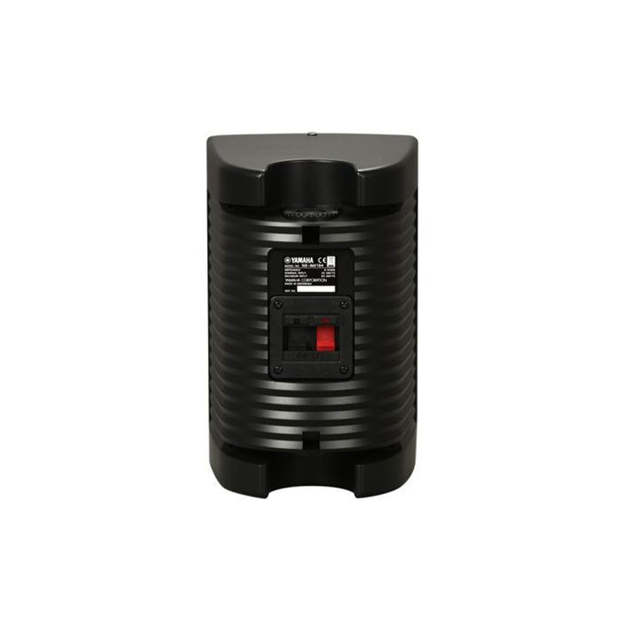 System One A50BT med SC4B & 2 par Yamaha NS-AW194 Svarta Utomhushögtalare