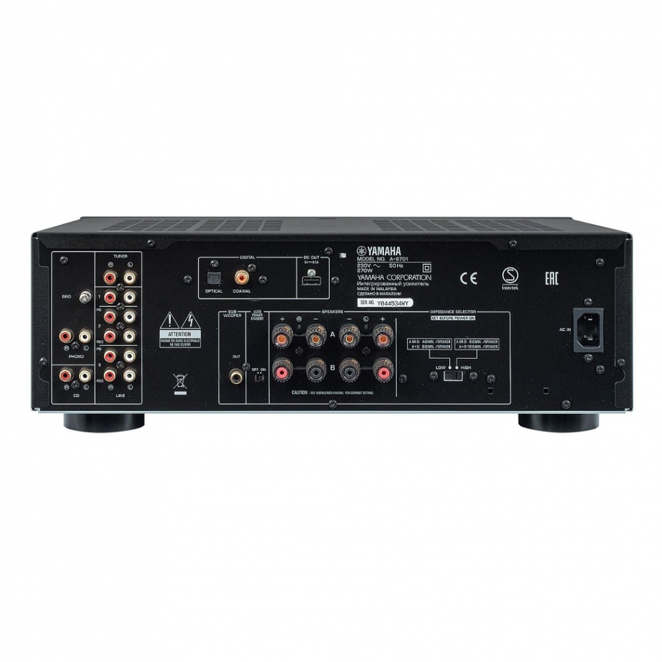 Yamaha A-S701 & Klipsch R-800F Stereopaket