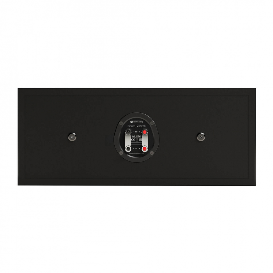 Monitor Audio Bronze 300 7G Högtalarpaket Hemmabio 5.0 Svart