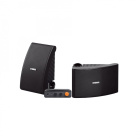 Fosi Audio BT20A Max & Yamaha NS-AW392 Svarta Utomhushögtalare Stereopaket Fosi Audio BT20A Max & Yamaha NS-AW392 Svarta Utomhushögtalare Stereopaket