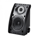 Fosi Audio BT20A Max med SC4B & 2 par Yamaha NS-AW392 Svarta Utomhushögtalare Fosi Audio BT20A Max med SC4B & 2 par Yamaha NS-AW392 Svarta Utomhushögtalare